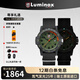 雷美諾時（luminox）瑞士進(jìn)口手表男氚氣自發(fā)光經(jīng)典海龜系列運(yùn)動潛水手表【七夕禮物】 XS.0337