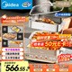 美的（Midea）鈦陶0氟多功能鍋電火鍋不銹鋼蒸鍋鴛鴦火鍋專(zhuān)用鍋超薄速沸多功能一體電鍋煎烤料理鍋DLS332266S