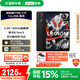 聯(lián)想平板電腦 國家補(bǔ)貼 拯救者Y700三代 8.8寸mini小平板 165Hz高刷電競 驍龍8Gen3 2.5K 12+256G黑