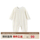 英氏（YEEHOO）嬰兒衣服新生兒連體衣寶寶嬰幼兒居家爬服連體服 淺黃80CM
