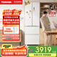 東芝【官方旗艦店】420冰箱 新品法式雙開(kāi)門 高容全嵌 嵌入式小戶型一級(jí)能效 國(guó)家補(bǔ)貼 低能耗家電冰柜 GR-RF420WI-PM171織瑾白