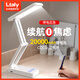 LTALY時(shí)鐘充電護眼學(xué)習專(zhuān)用臺燈大容量超長(cháng)續航床頭宿舍學(xué)生便攜應急燈 【學(xué)霸20000mAh】智能時(shí)鐘/3色溫/小夜燈/高亮護眼 學(xué)生宿舍讀寫(xiě)專(zhuān)用/無(wú)極調光/便攜折疊/超長(cháng)續航