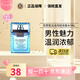 范思哲（VERSACE）晶鉆香水同名經(jīng)典男士愛(ài)神云淡風(fēng)輕藍(lán)色牛仔生日禮物七夕情人節(jié)禮 云淡風(fēng)輕淡香水 5ml （小樣）