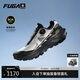 KAILAS FUGA凱樂石FUGA EX3 BOA低幫越野跑山鞋透氣輕量抓地緩震跑步鞋男款