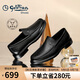 金利來(lái)（goldlion）男鞋商務(wù)皮鞋輕質(zhì)耐穿鹿皮革樂福鞋G580430546AAA黑色41碼