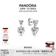 潘多拉（PANDORA）閃耀雙心耳釘女簡(jiǎn)約愛(ài)心氣質(zhì)教師節禮物閃耀雙心耳釘均碼