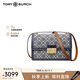 Tory Burch湯麗柏琦 T MONOGRAM翻蓋女包斜挎包 TB158526-405 七夕禮物