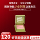 貝玲妃夢(mèng)境迷蹤蒲公英經(jīng)典腮紅#輕透粉 提亮修容粉嫩氣色少女生日禮物 【高端腮紅】蒲公英2.5g  迷你