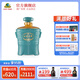 古井貢酒 【道法自然】大壇酒   濃香型白酒送禮收藏 50度 2.5L 1壇