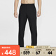耐克（NIKE）24.7 PerfectStretch 男子速干短褲夏季運(yùn)動(dòng)高彈力健身直筒長褲 HQ6922-010 均碼 32-32