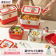 摩登主婦蠟筆小新保溫飯盒微波爐加熱便當(dāng)盒不銹鋼雙層飯盒 蠟筆小新長方形飯盒雙層+餐具