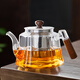 泥也泡茶壺玻璃茶水壺過濾茶水分離家用耐熱高硼硅玻璃泡茶專用小茶具