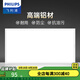 飛利浦（PHILIPS） 吸頂燈集成吊頂燈廚房燈面板燈吊頂燈嵌入式led燈平板防塵 【防塵鋁合金】24W暖白光300*600