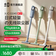 ±0【790g超輕量】日本正負零無(wú)線(xiàn)手持吸塵器家用小型輕量大吸力吸塵機除螨儀吸塵器XJC-G040 白色【升級版】地刷+縫隙刷+除螨刷+沙發(fā)刷
