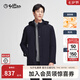 金利來【杜邦棉/防風(fēng)/防潑水】秋冬新款棉服男加厚保暖舒適休閑外套 85-藍色 M 170/88A 推薦120-130斤