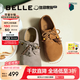百麗（Belle）七夕禮物厚底松果吐司2代勃肯鞋女秋新商場(chǎng)款串珠休閑鞋E1J1DCM5 棕色 37 (235mm)
