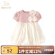 班喜迪女童連衣裙夏裝2025新款洋氣寶寶周歲禮服小童裙子夏季兒童公主裙 粉色 100