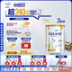 愛他美（Aptamil）白金澳洲版 兒童配方奶粉 4段(36個月以上) 900g 3罐箱裝