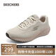 斯凱奇（Skechers）搖搖鞋男鞋夏季軟底跑步鞋網(wǎng)面透氣戶外運(yùn)動(dòng)鞋休閑健步鞋220382