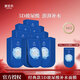 御泥坊玻尿酸面膜 補(bǔ)水保濕面膜深層鎖水改善水潤肌膚面膜 節(jié)日禮物 【熱門推薦】玻尿酸補(bǔ)水面膜40片