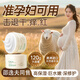 LILIA準孕婦面霜補水保濕舒緩滋潤擦臉霜哺乳期用精華霜護膚化妝品