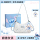 迪士尼（Disney）包包女款輕奢斜挎單肩包2025年新款輕奢小眾生日禮物送女友老婆 史迪仔腋下包【禮盒+兔兔掛件】