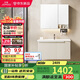 九牧（JOMOO）浴室柜 陶瓷一體盆鋁合金洗手盆柜組合大收納90cm A2750-75AT-1
