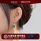 HKHL 925銀玉髓耳墜女耳釘耳環(huán)輕奢氣質(zhì)百搭耳飾七夕情人節(jié)禮物送女友 玉髓耳環(huán)一對(duì)+輕奢禮盒