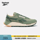 Reebok銳步官方24年新款男女CL LEGACY W+復(fù)古時(shí)尚運(yùn)動(dòng)休閑鞋 24FRC903U3G09 39 (25cm),US：7