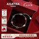 AGATHA 撲克女王銀手鏈女士【七夕情人節(jié)禮物】送女朋友閨蜜氣質(zhì)高級(jí)感 玫瑰金
