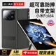 韻絢【頭層牛皮-智能翻蓋】適用小米fold4手機殼新款MIXfold4折疊屏真皮支架保護套全包防摔男女輕奢款 【黑色-頂配】進(jìn)口真皮智能視窗保護套-自帶支架 小米MIxFold4