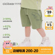 齊齊熊[7A抗菌純棉侏羅紀(jì)]齊齊熊男童短褲夏季寶寶褲子五分褲兒童休閑褲