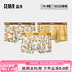 森馬（Semir）男士?jī)?nèi)褲純棉50支棉7A抗菌無痕透氣卡通四角平角短褲 阿柴XXL