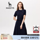 HAZZYS哈吉斯女裝 春季新款斜領(lǐng)氣質(zhì)時尚女針織連衣裙AQWSE03BF02 藏青色NV L (165/88A 40)
