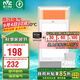 雷士（NVC）風(fēng)暖浴霸超薄極簡(jiǎn)四合一照明排氣一體機衛生間集吊浴室電暖器 【2400W】四合一+9cm超薄