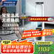 SOLEUSAIR【家電國家補貼】舒樂氏無葉風(fēng)冷風(fēng)立式扇落地家用扇搖頭定時智能遙控凈化寶寶低噪強風(fēng)AFS-BC01