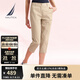 諾帝卡（NAUTICA）【商場(chǎng)同款】女裝春夏新款萊賽爾親膚舒適休閑七分褲女42PO03 淺卡其2BM M