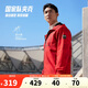 安踏武大靖同款丨防潑水夾克春季運動(dòng)外套男跑步風(fēng)衣152517620