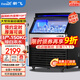 新飛（frestec）制冰機商用奶茶店小型55-400KG大型桶裝水制冰器KTV吧臺冰塊制作機自動(dòng)制冰機 【大型款】100顆-產(chǎn)150KG-自來(lái)水