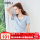 百圖betu女裝2025夏季新款T恤假兩件撞色領柔軟拉架棉短袖上衣2504T31 淺蘭 M