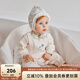 OAK FAMILY早春新品寶寶長(cháng)袖和式連體衣新生兒全棉爬服嬰幼兒哈衣嬰兒連體衣 米杏-斜襟 （不含帽子） 90cm （推薦1~2歲）