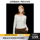 UR2025秋季新款女裝一字領(lǐng)扭結褶皺修身長(cháng)袖T恤UWG450195 米白 S