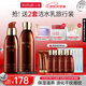 丸美（MARUBI）巧克力絲滑抗皺緊致抗氧護膚品水乳套裝補水保濕淡細紋生日禮物女 【2件套】水+乳