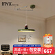 明藝軒綠色M豆餐廳吊燈現(xiàn)代簡約全光譜極簡單頭可移位飯廳吧臺護眼燈具 Pro版-搖臂-40cm-綠色-鋁材-精靈