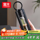 富光大容量耐摔玻璃杯 商務(wù)男士雙層水杯塑玻泡茶杯茶水分離杯子520ML