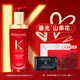 卡詩限量款山茶花護(hù)發(fā)精油套裝精油75ml+發(fā)膜15ml+禮盒七夕情人節(jié)禮物