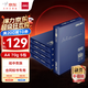 得力（deli）佳鉑A4打印紙 70g500張*5包一箱 高檔復印紙 合同標書彩打紙 整箱2500張 3585【紙中貴族】