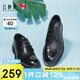 紅蜻蜓鏤空皮鞋春夏男士正裝沖孔透氣德比鞋男涼鞋WTA23285 黑色 42