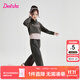 笛莎（DEESHA）童裝女童衛衣套裝2025秋新款中大童衛衣闊腿褲運動(dòng)套裝兒童衣服 摩卡灰 160