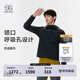 KOLON SPORT/可隆夾克 男子戶外運(yùn)動(dòng)連帽WINDFORCE防潑水透濕UPF50+防曬外套 LHJK5MN081-BK 黑色 XL 180/100A